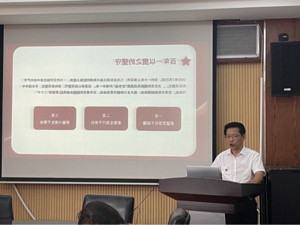圖片8.jpg 圖片8.jpg