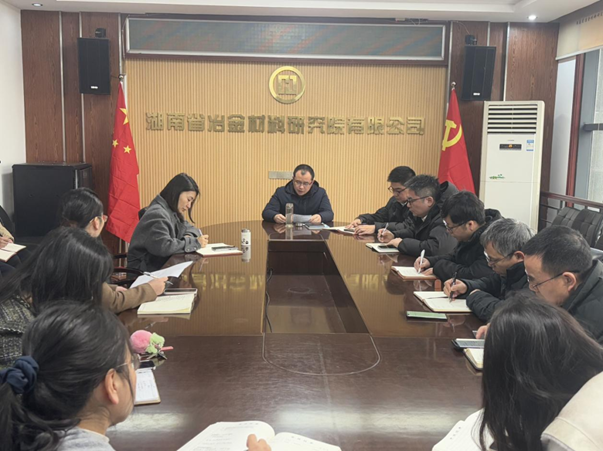 微信圖片_20250225111043.png