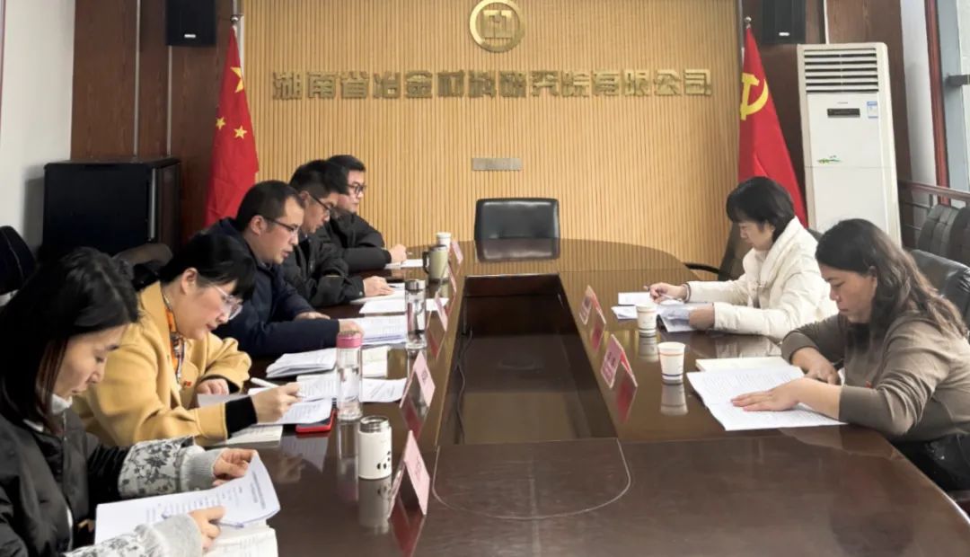 微信圖片_20250331091044.jpg 微信圖片_20250331091044.jpg