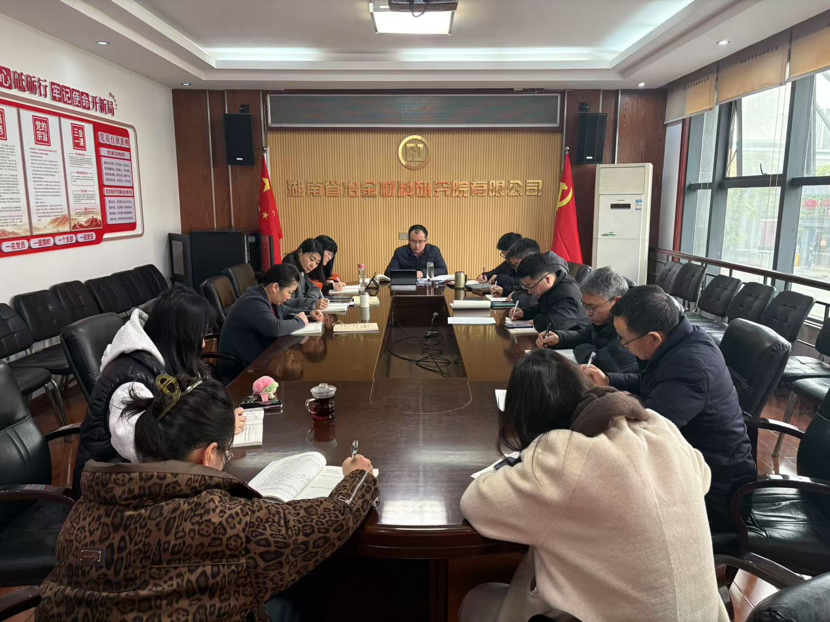 微信圖片_20250401101938.jpg